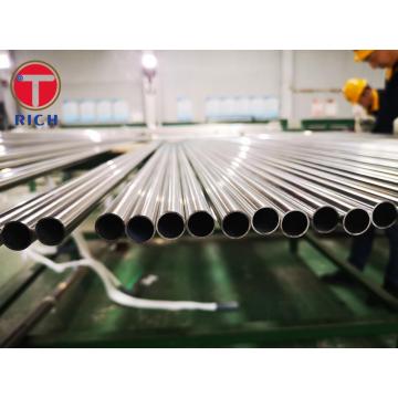 304 Stainless Steel Seamless Precision Pipe