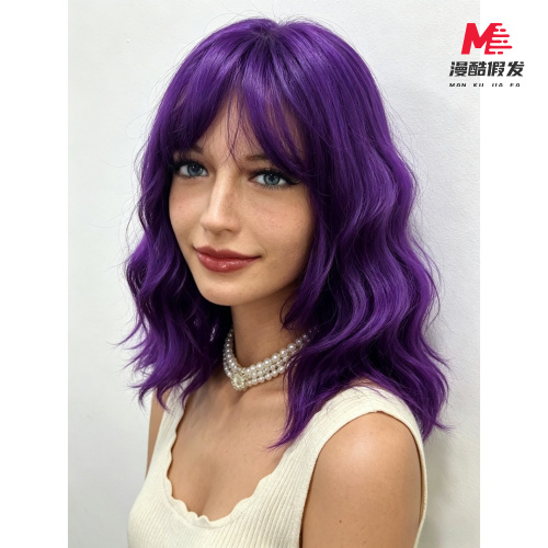 Stylish Purple Curly Wig with Medium Length 6