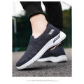 Großhandel Slow Walk Wind Casual Schuhe für Männer