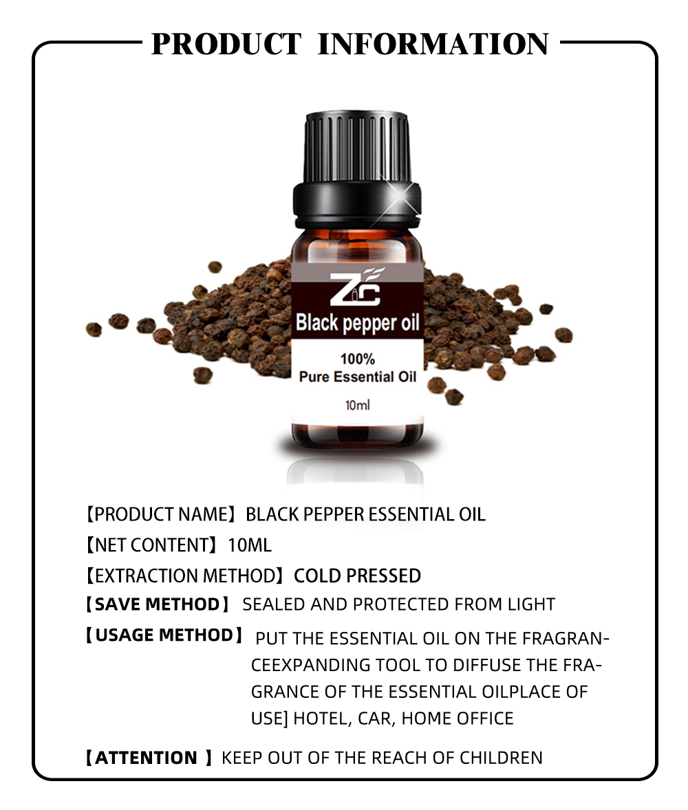 Pure Black Pepper Essential Oil For Food Additive