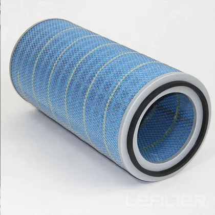 Intake Air Filter for Power Plant Gas Turbine