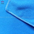 KU3040 Solid Color Microfiber handduk