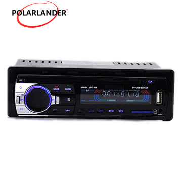 2015 new 1 Din In-Dash 12V Car radio car audio mp3 Stereo MP3 Player car FM radios U disk SD card remote Control USB single din