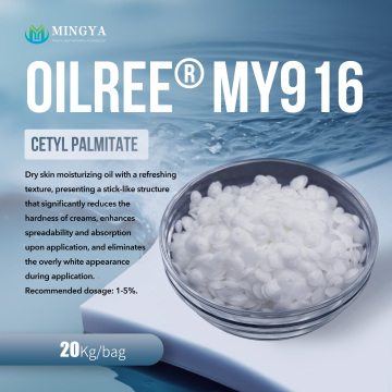White Granules Emollient with Cetyl Palmitate
