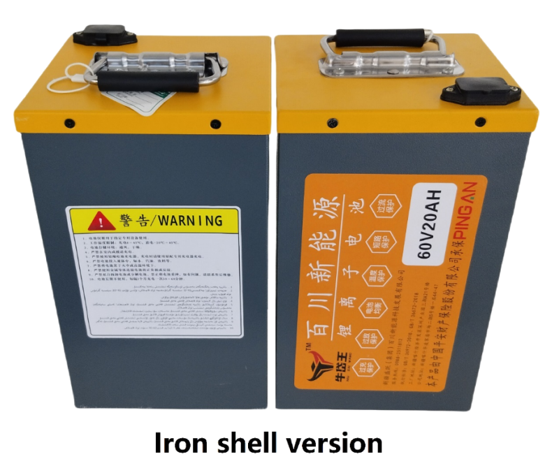 lithium battery 60V20AH for electric bicycle