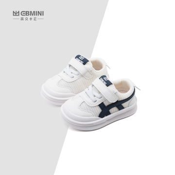 Comfortable Spring and Autumn Shoes for Baby Boys and Girls: Soft Sole, Casual Toddler Footwear