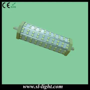 R7S 13W LED light