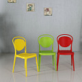 Eames Colored Stacking Chaise de salle à manger en plastique blanc