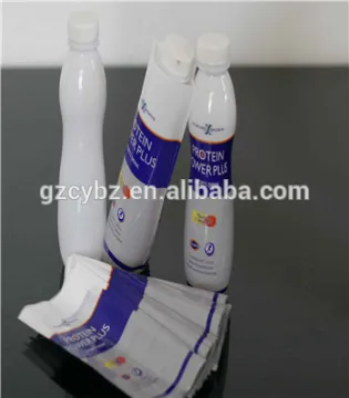 colorful printing pvc private label for soft drinks bottle