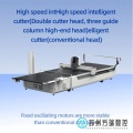 Kumaş için Yüksek Hassasiyetli Çift Bıçaklı Kesme Makinesi