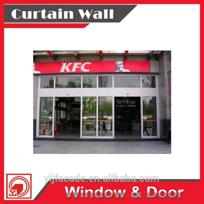 KFC Door