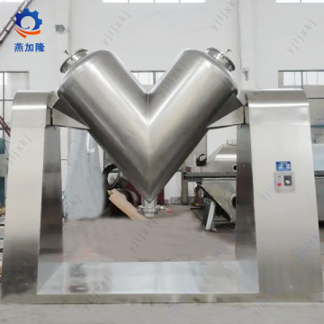 Stainless steel v tipe blender untuk bubuk atau granul
