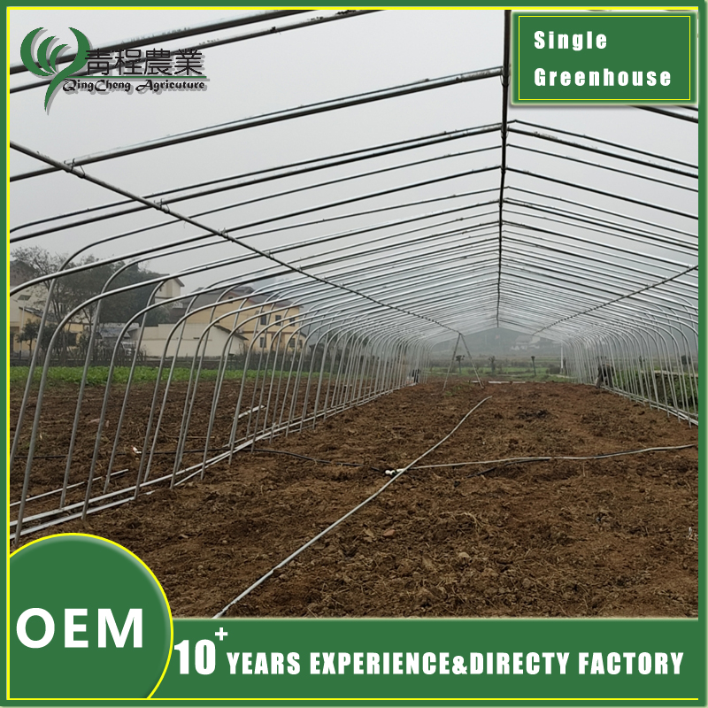 double wall greenhouse system