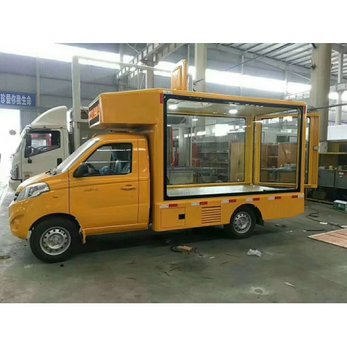 Мобильный цифровой рекламный щит для эффективной рекламы