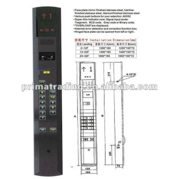 Lift Cop-----P-JPS303A(3B2)