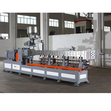 PP Melt Blown Pelletizing Line