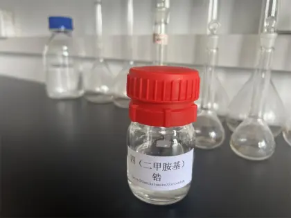Tetra dimethy lamino zirconium