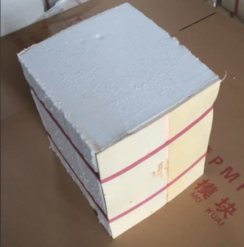 Aluminum Silicate Fiber Module