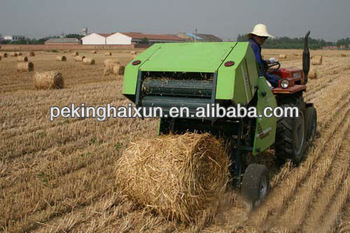 Baler Straw Baler