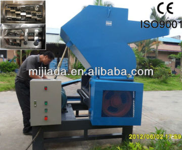 ce certification Crusher for PET PP ABS HDPE LLDPE/bottle crusher/New Condition crusher machine
