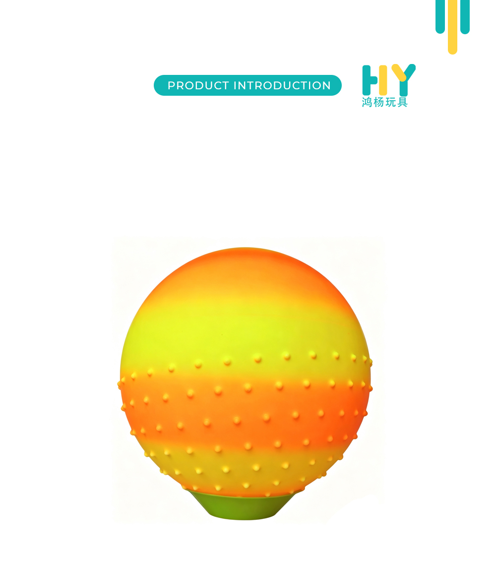 Sunset Shade Tactile Dot Kids Leisure Ball X