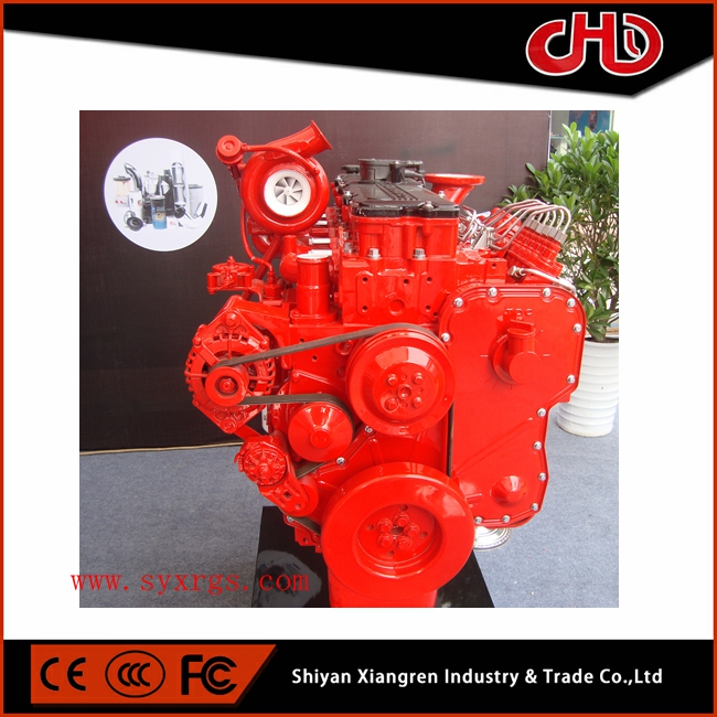 cummind QSB engine