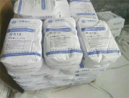 Jinhe Industrial Pigment Iron Oxide Titanium Dioxide