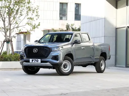 Changan F70 Blue Whale 2.0T Manual 4WD Gasoline Pickup Truck