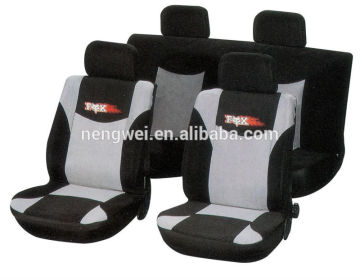 high quality customized car seat cover