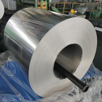 Gegelung keluli aluminium berkualiti terbaik