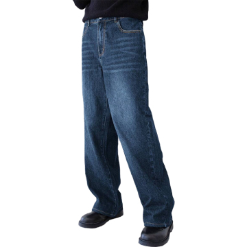 Custom Men's Dark Blue Boyfriend Baggy Jeans Pants - Latest Fashion Trend