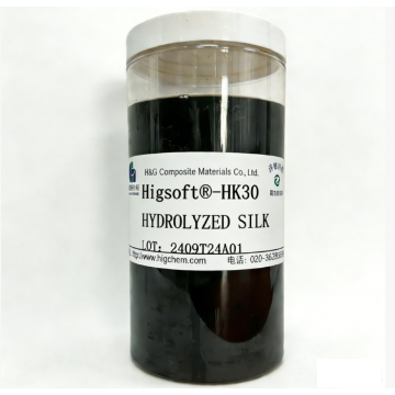 بروتين الحرير المتحلل – مرطب ومصلح نشط