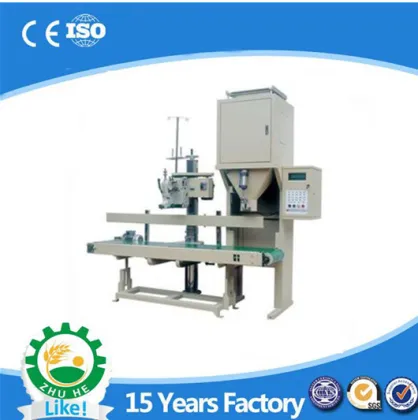 Grain packing machine DCS100 suitable for rice mill machinery