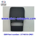 /msite/products/detail/productid/63310465/id/1521738.html