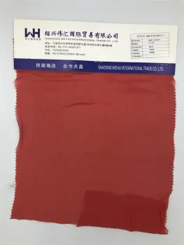 Woven Viscose Fabric 143CM Plain Light Blue Fabric