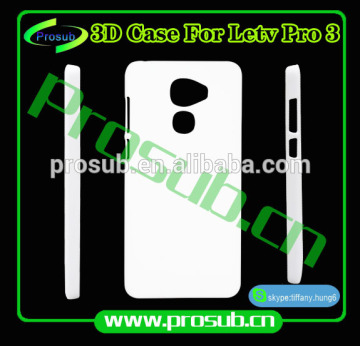3d sublimation heat transfer blank smartphone case cover skin for Prosub-Letv Pro 3