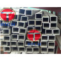 ASTM A500 Carbon Structural Square Steel Tubes