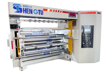1600 High Speed Slitting Machine