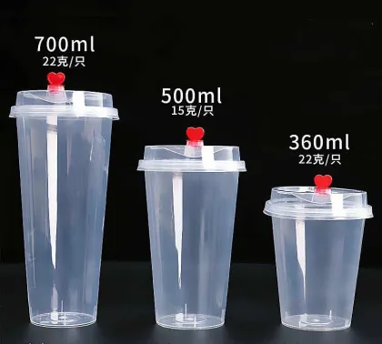 Custom Logo Drink Cups: Coffee Tea Juice Smoothie Bubble Tea Disposable Plastic Cups