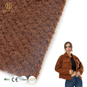 polyester Fleece Soft Brown Knitted Fabric