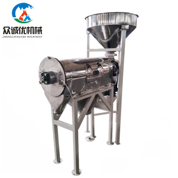 Customizable Large Output Vibration Sifter for Fine Powder Screening and Airflow