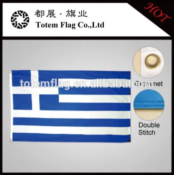 Cheap Polyester Printing Greece Flag , Greek Flag