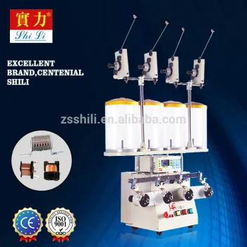 SRBC23-4 Automatic spool winding machine with four spindle