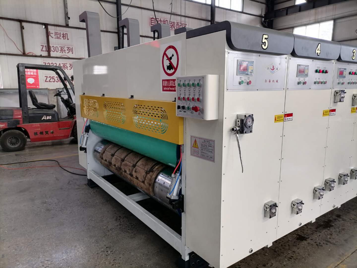 automatic feeder rotary slotter machine corrugated cardboard
