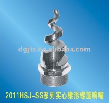 Stainless steel casting spiral nozzle jet for cooling