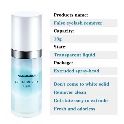 NAGARAKU eyelash extension gel remover fast clear up remover extended false eyelash decomposition adhesive eyelash glue