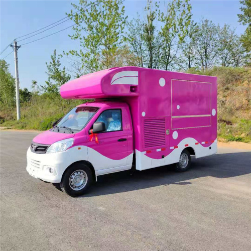Camion à café mobile multifonctionnel personnalisé