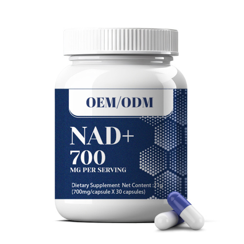 NAD+膠囊抗老化