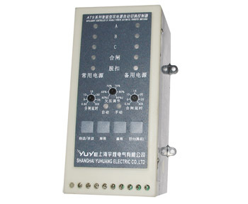 ATS controller
