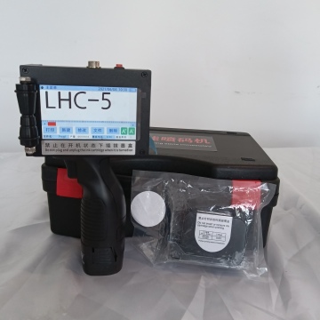 Portable HD Handheld Inkjet Printer for Cable and Bottle